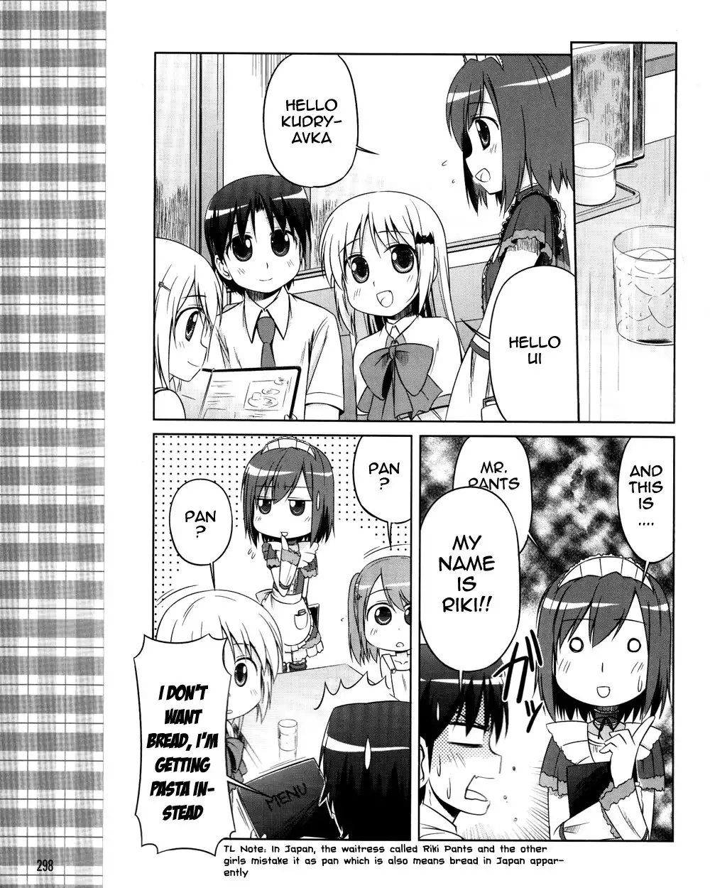 Little Busters! Kud Wafter Chapter 9 14